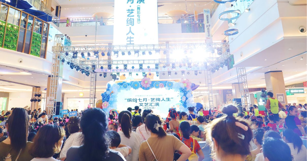 巴中MG不朽情缘购物中心