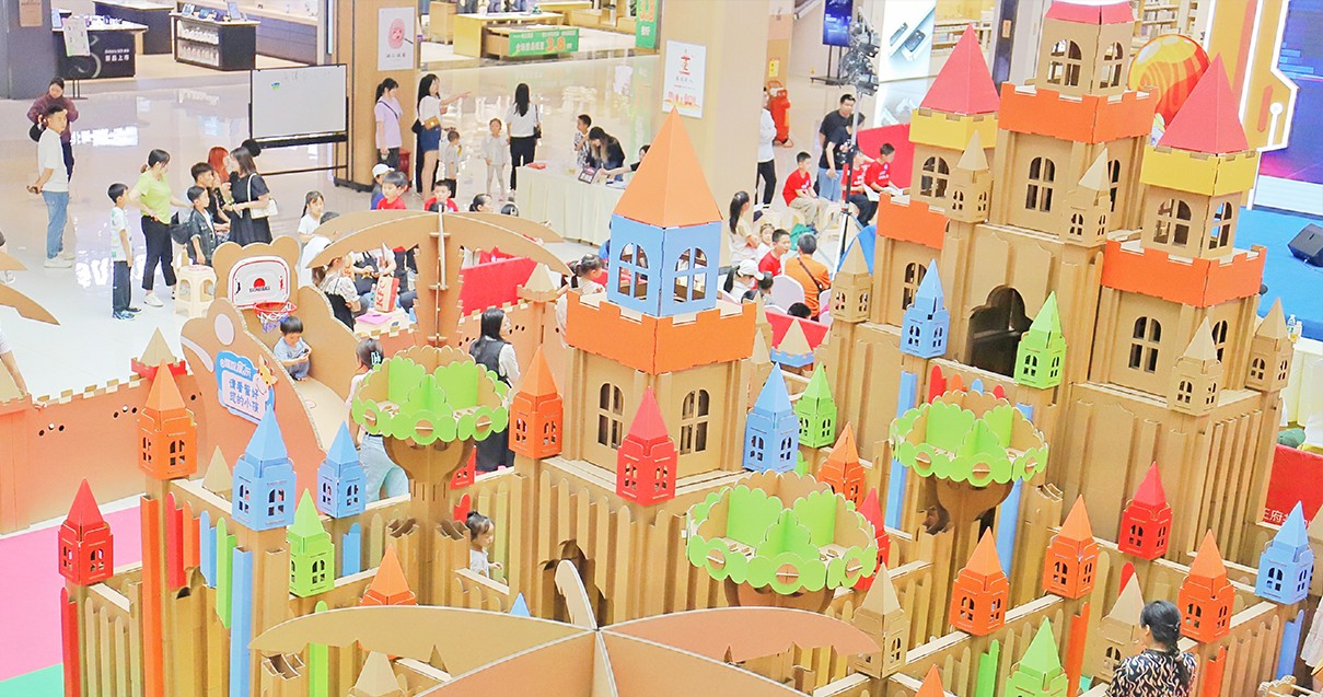 巴中MG不朽情缘购物中心