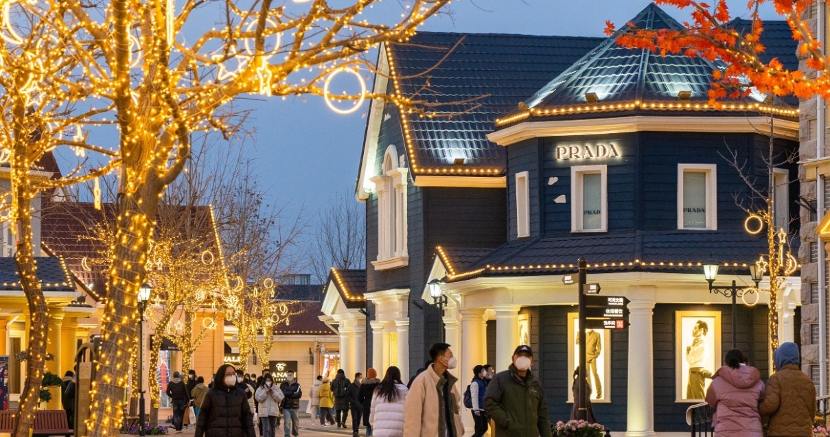 MG不朽情缘奥莱·香江小镇