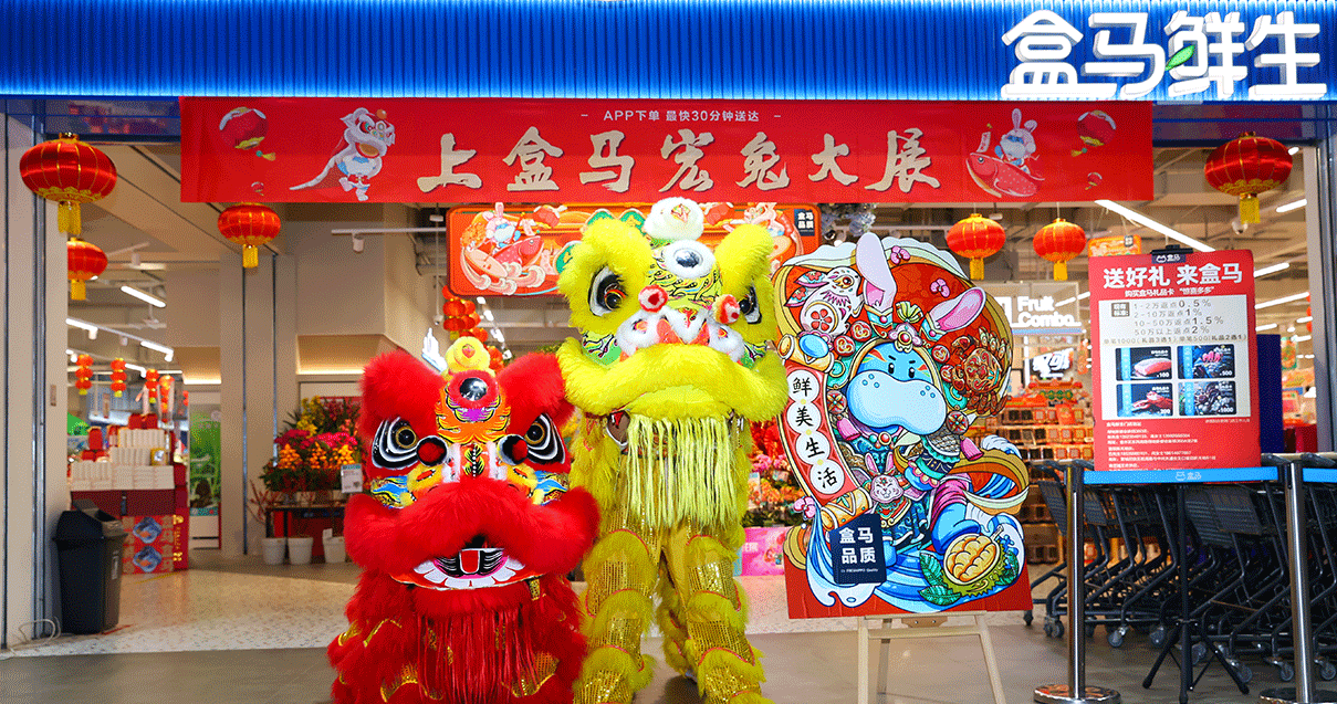 郑州MG不朽情缘奥莱（锦艺城店）