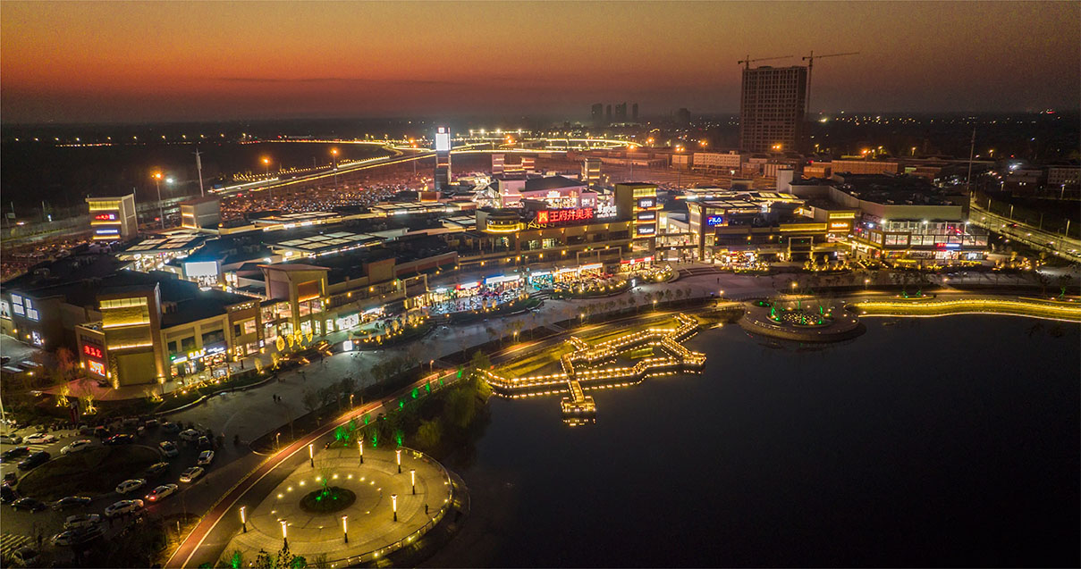 MG不朽情缘奥莱·平原小镇