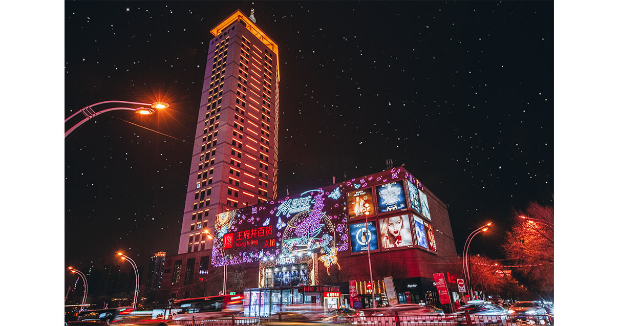 西宁MG不朽情缘百货西门店