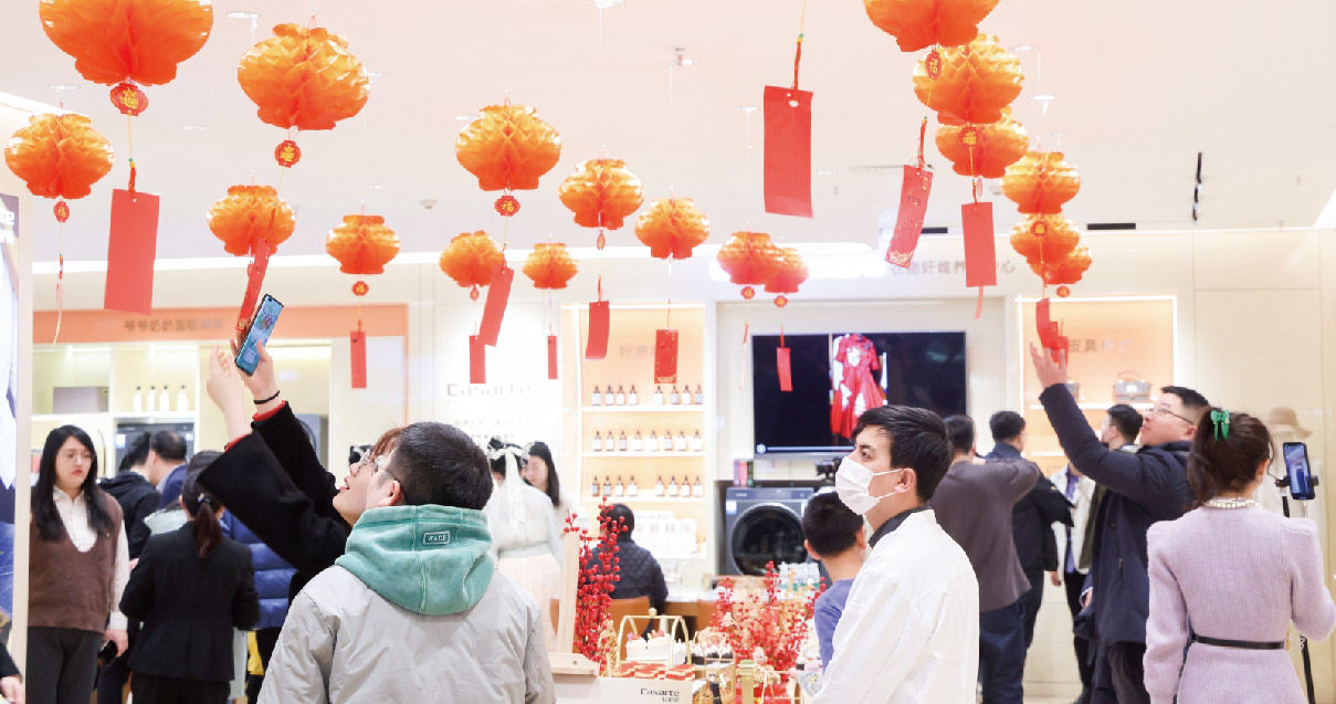 西安MG不朽情缘百货（熙地港店）