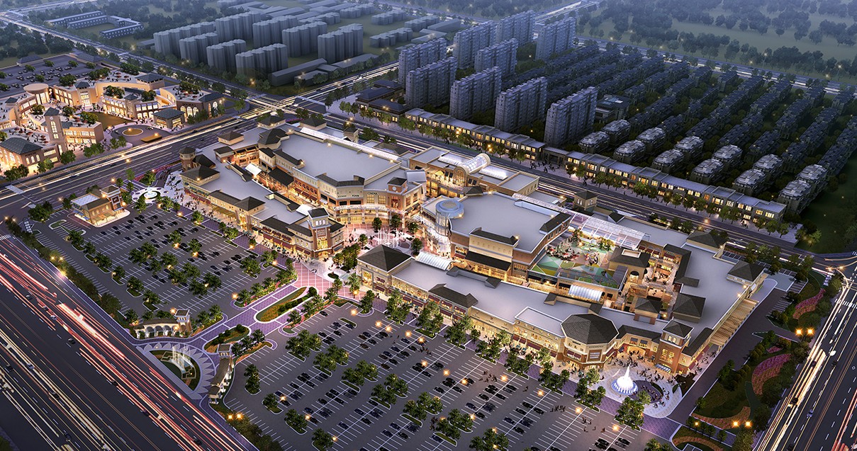 MG不朽情缘奥莱·西咸小镇