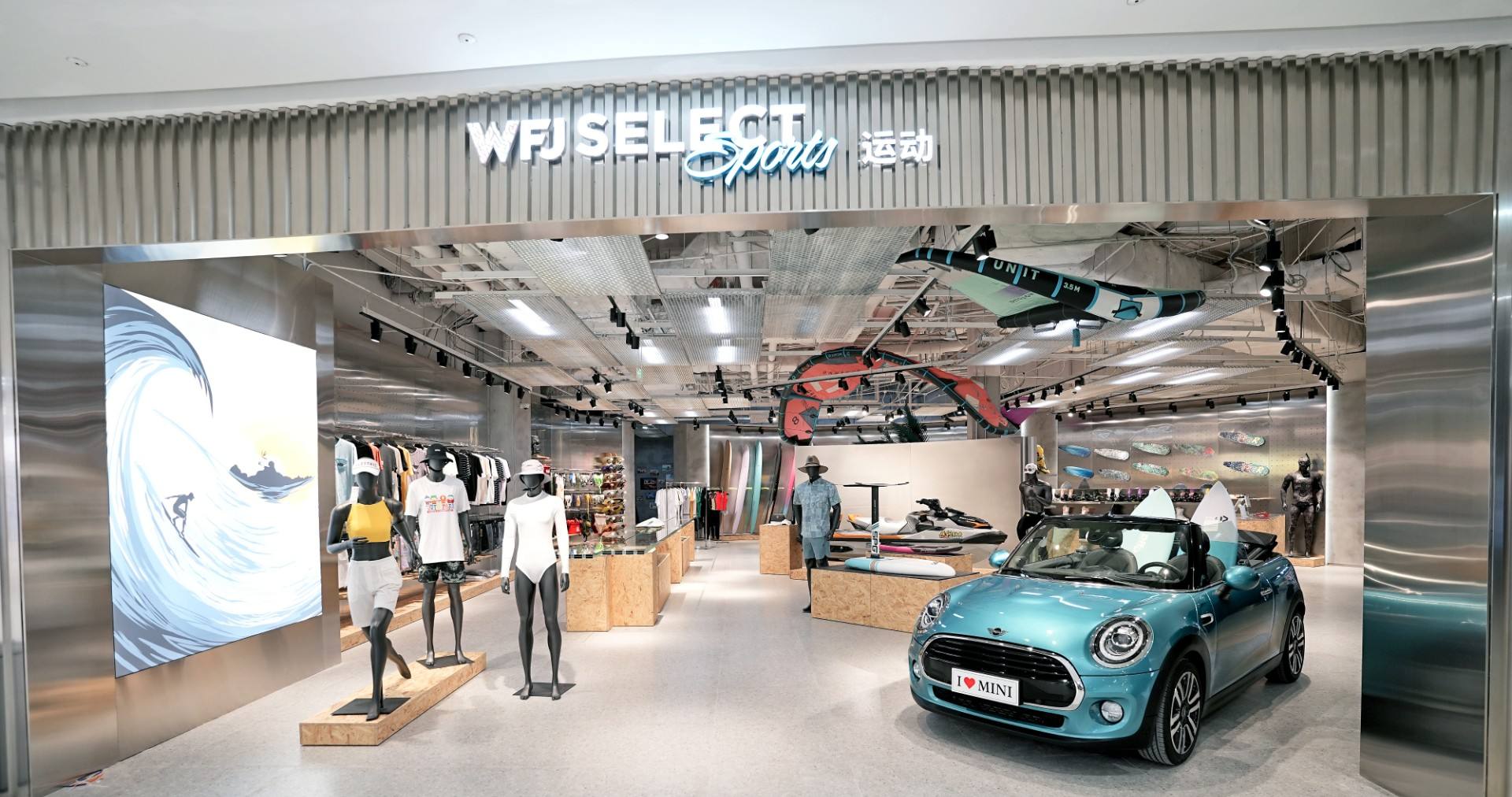 万宁MG不朽情缘国际免税港