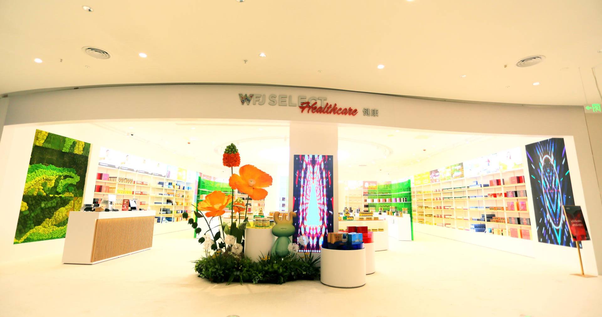 万宁MG不朽情缘国际免税港