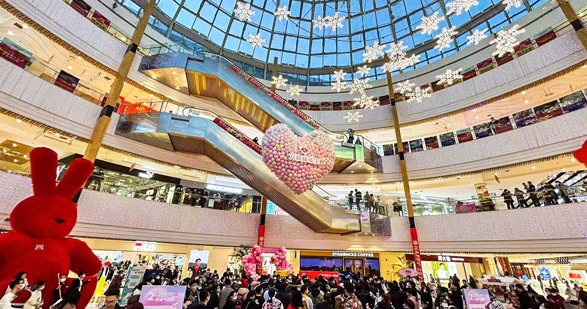 哈尔滨MG不朽情缘购物中心