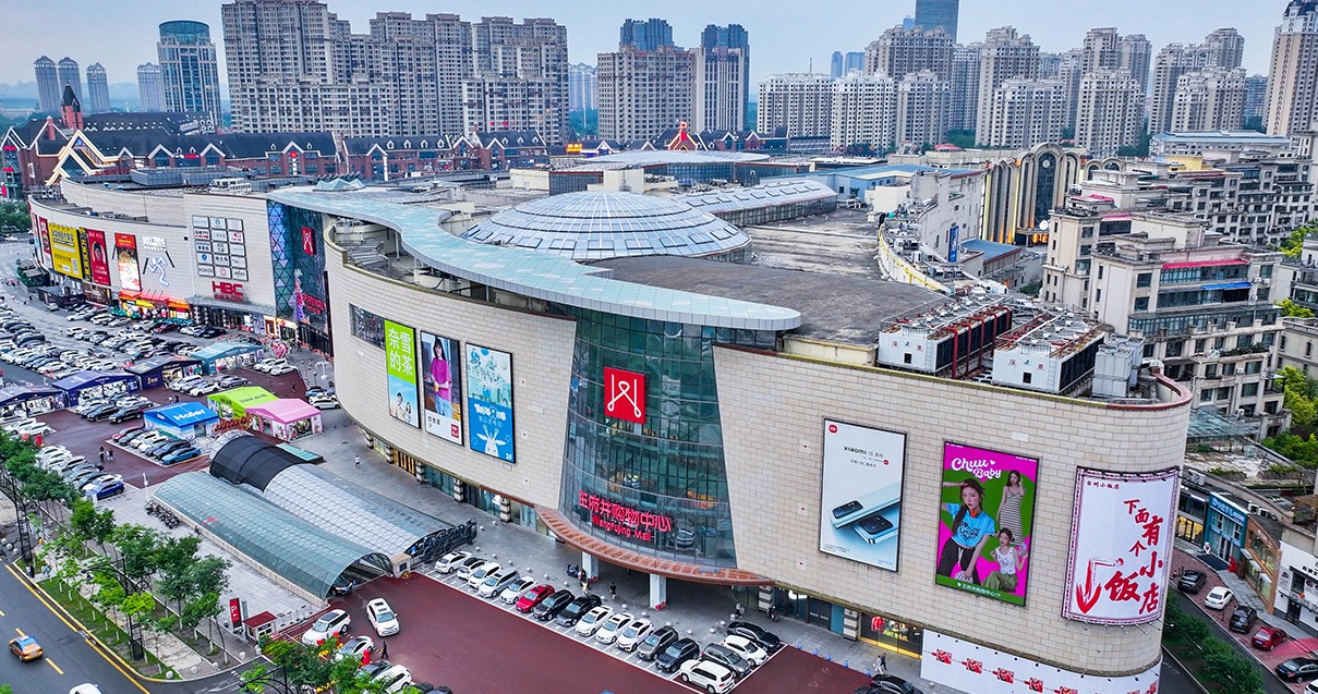 哈尔滨MG不朽情缘购物中心