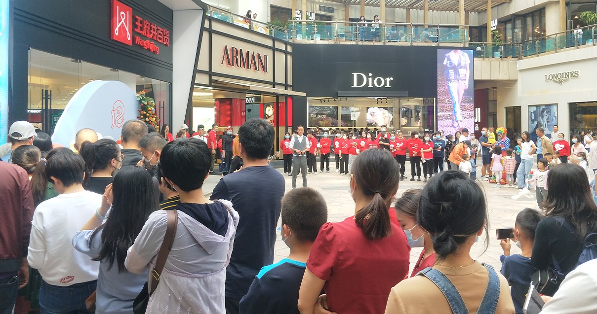 昆明MG不朽情缘百货