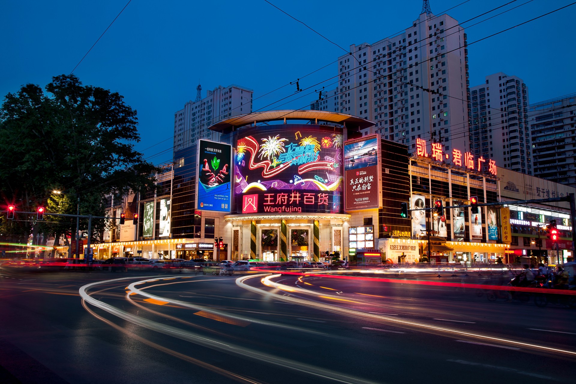 洛阳MG不朽情缘百货