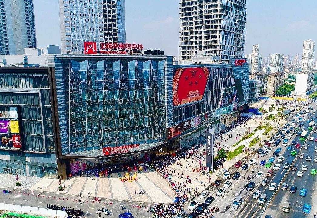 南昌MG不朽情缘购物中心