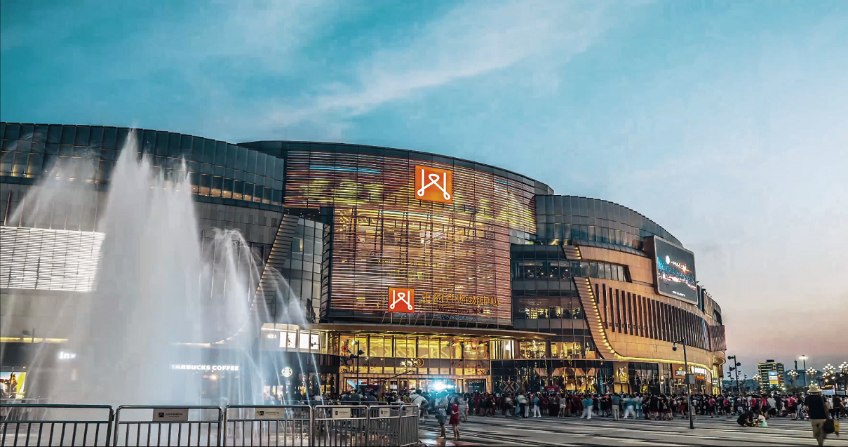 南充MG不朽情缘购物中心