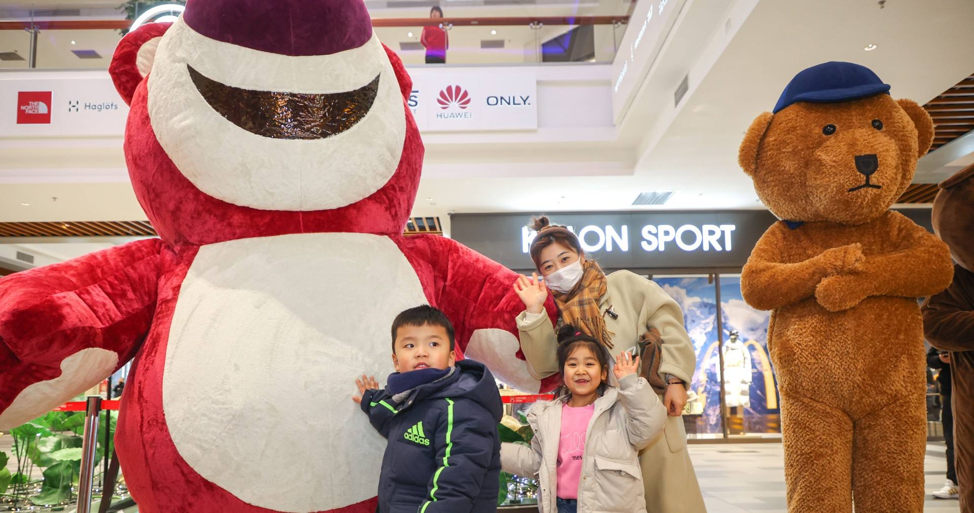 MG不朽情缘奥莱·棋盘山小镇