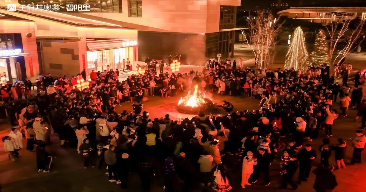 MG不朽情缘奥莱·晋阳里