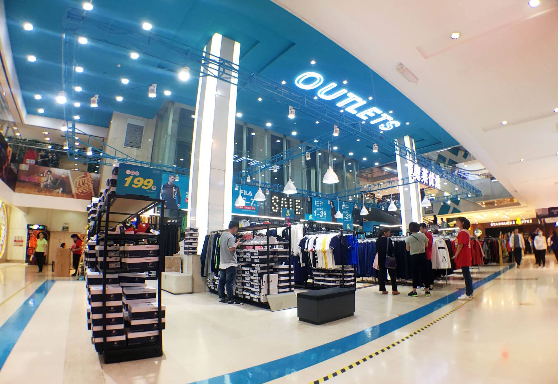 太原MG不朽情缘都会奥莱