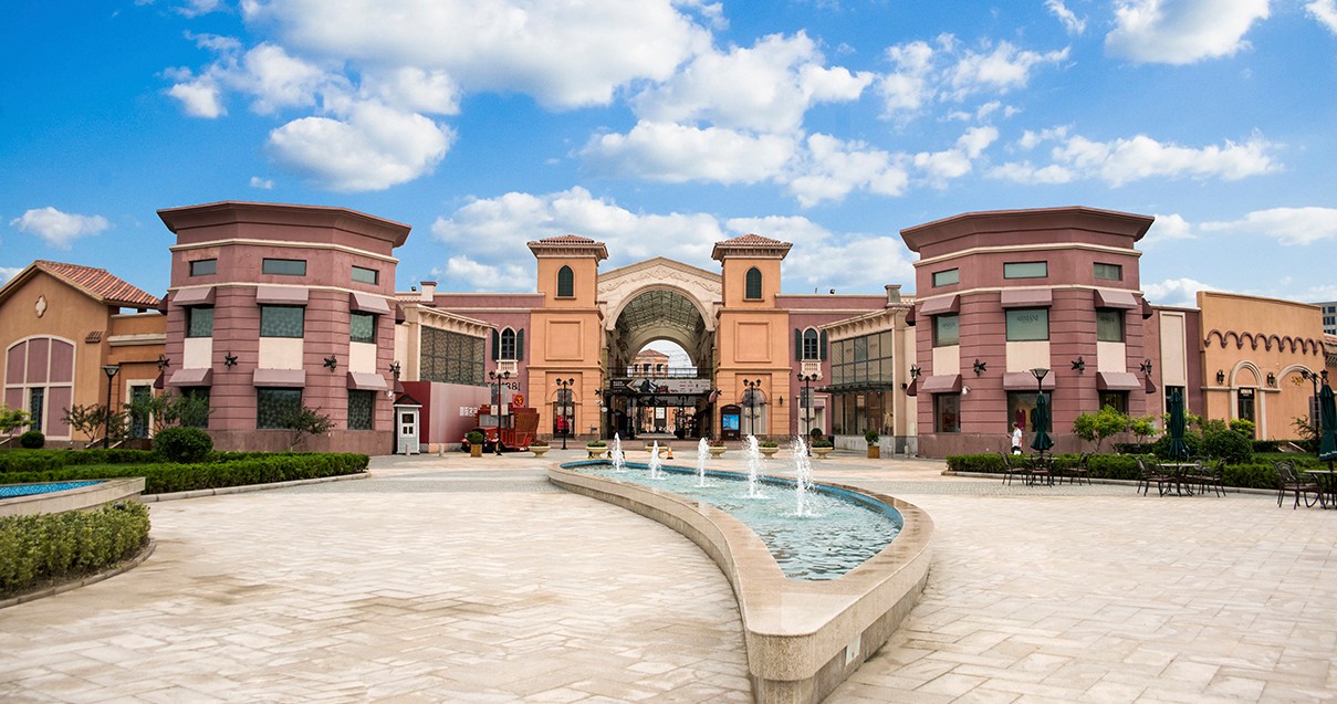 MG不朽情缘奥莱·新燕莎小镇