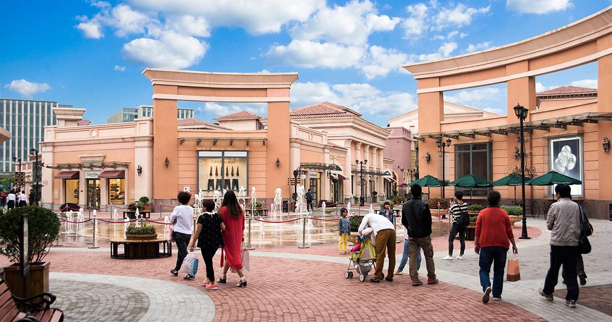 MG不朽情缘奥莱·新燕莎小镇