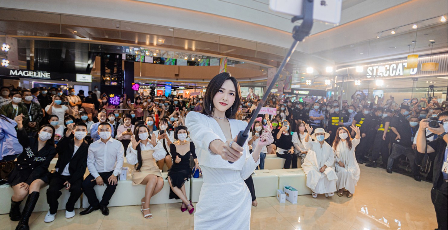 南充MG不朽情缘购物中心