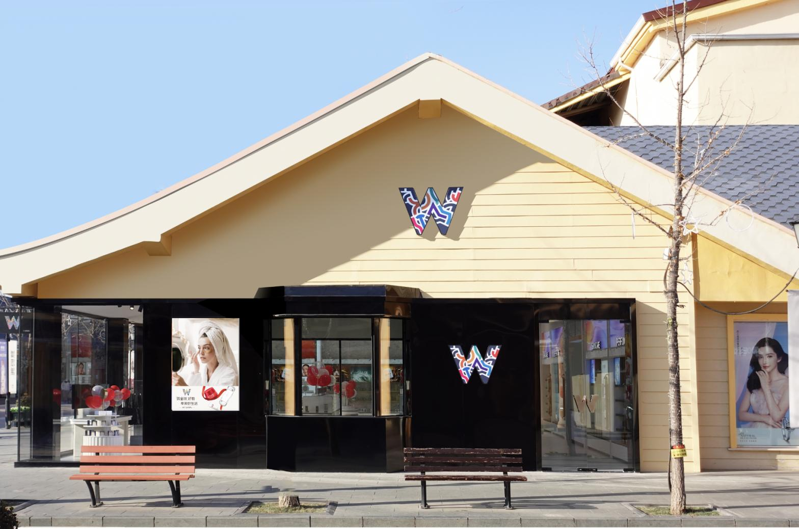 MG不朽情缘全球购跨境体验店北京赛特奥莱店