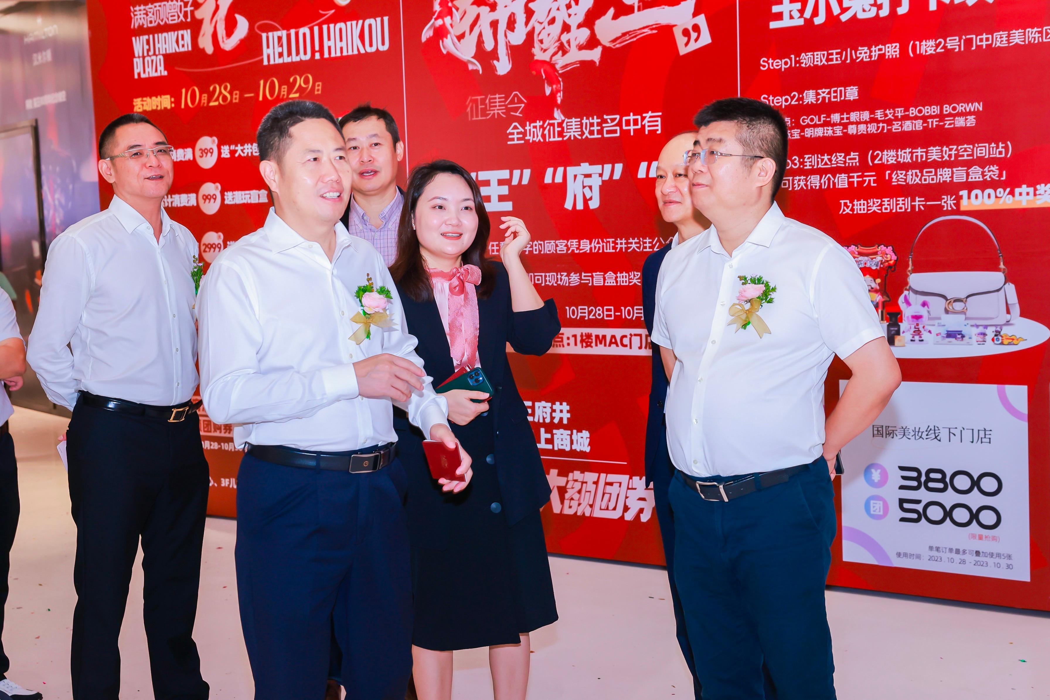 MG不朽情缘(中国区)官网首页