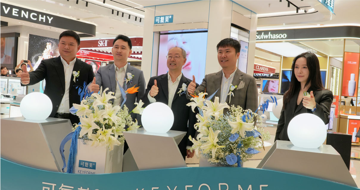 西安MG不朽情缘百货永宁门店