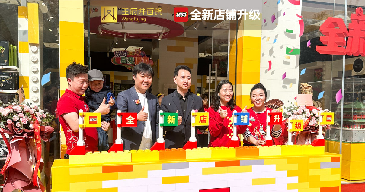 西安MG不朽情缘百货永宁门店