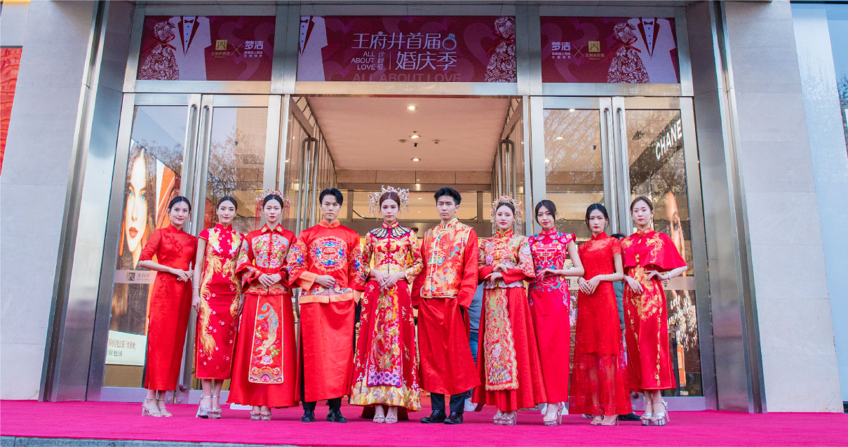 西安MG不朽情缘百货永宁门店