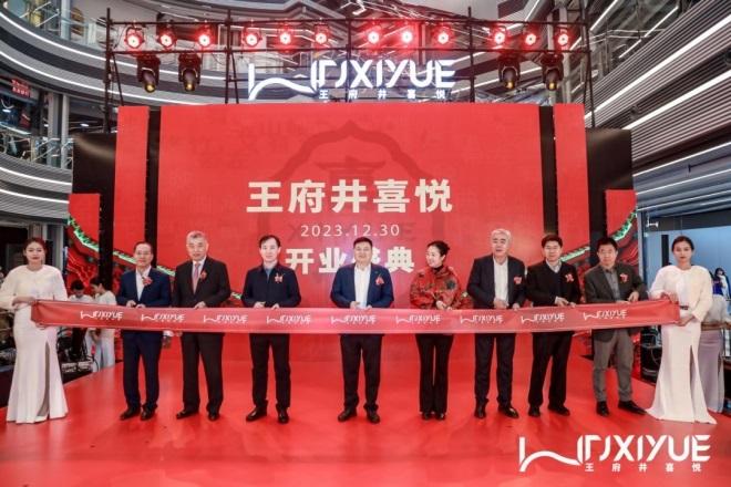 MG不朽情缘(中国区)官网首页