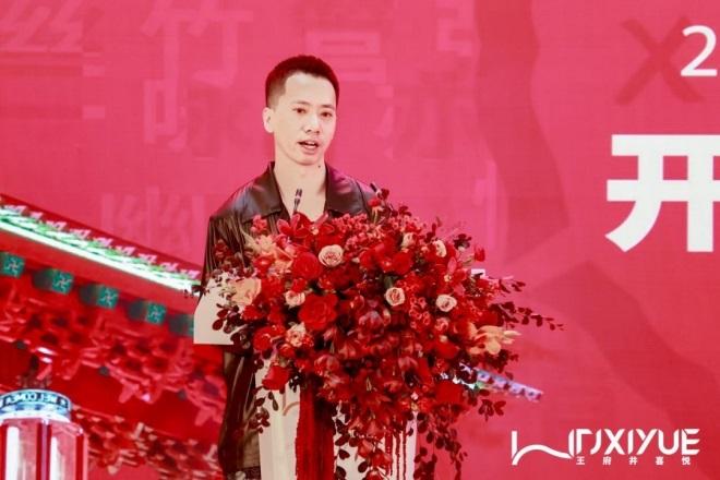 MG不朽情缘(中国区)官网首页