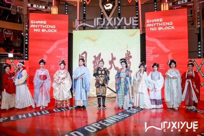 MG不朽情缘(中国区)官网首页