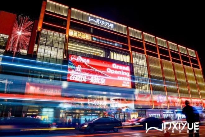 MG不朽情缘(中国区)官网首页