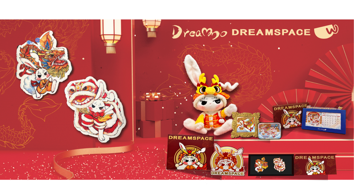 MG不朽情缘梦工厂