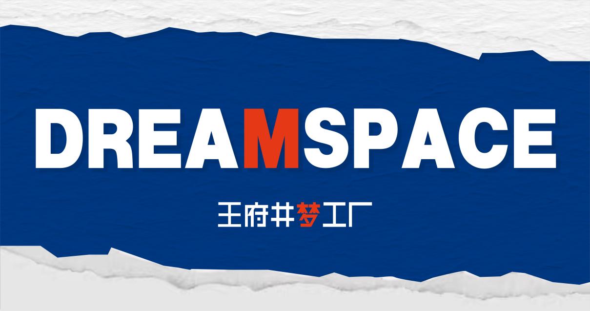 MG不朽情缘梦工厂