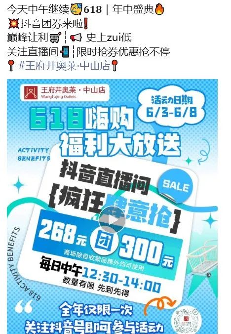 0?wx_fmt=png&amp;from=appmsg