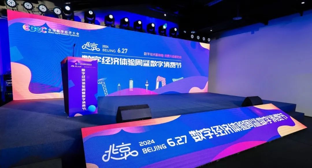 0?wx_fmt=jpeg&amp;from=appmsg