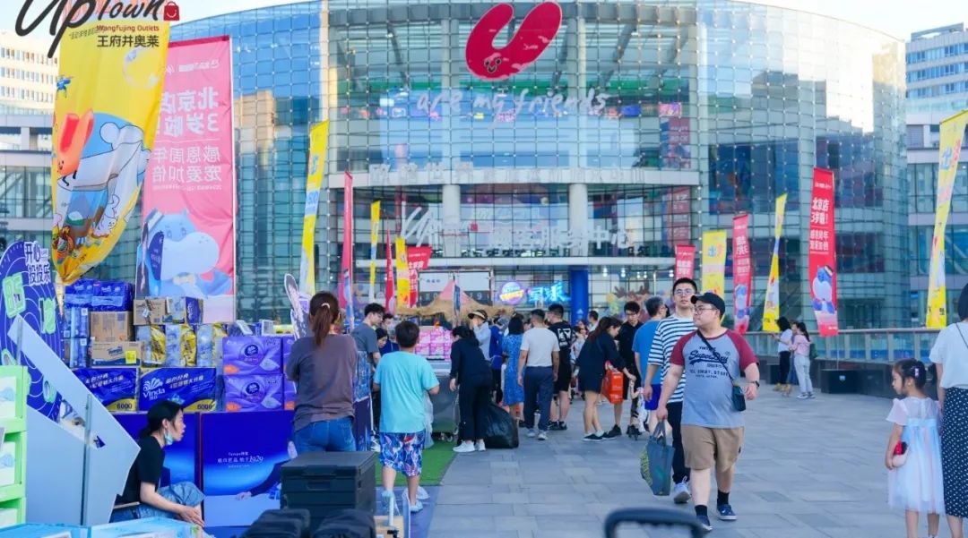 0?wx_fmt=jpeg&amp;from=appmsg