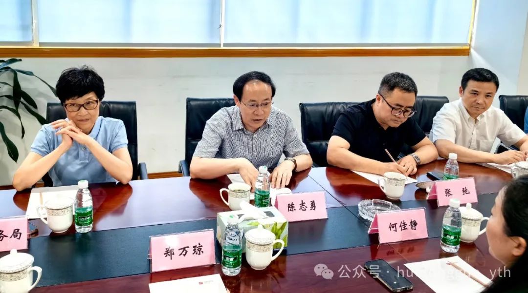 0?wx_fmt=jpeg&amp;from=appmsg