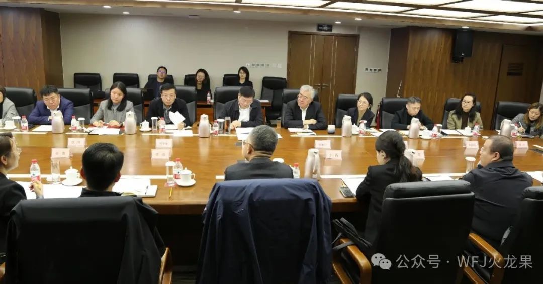 0?wx_fmt=jpeg&amp;from=appmsg