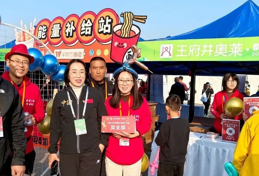 0?wx_fmt=jpeg&amp;from=appmsg