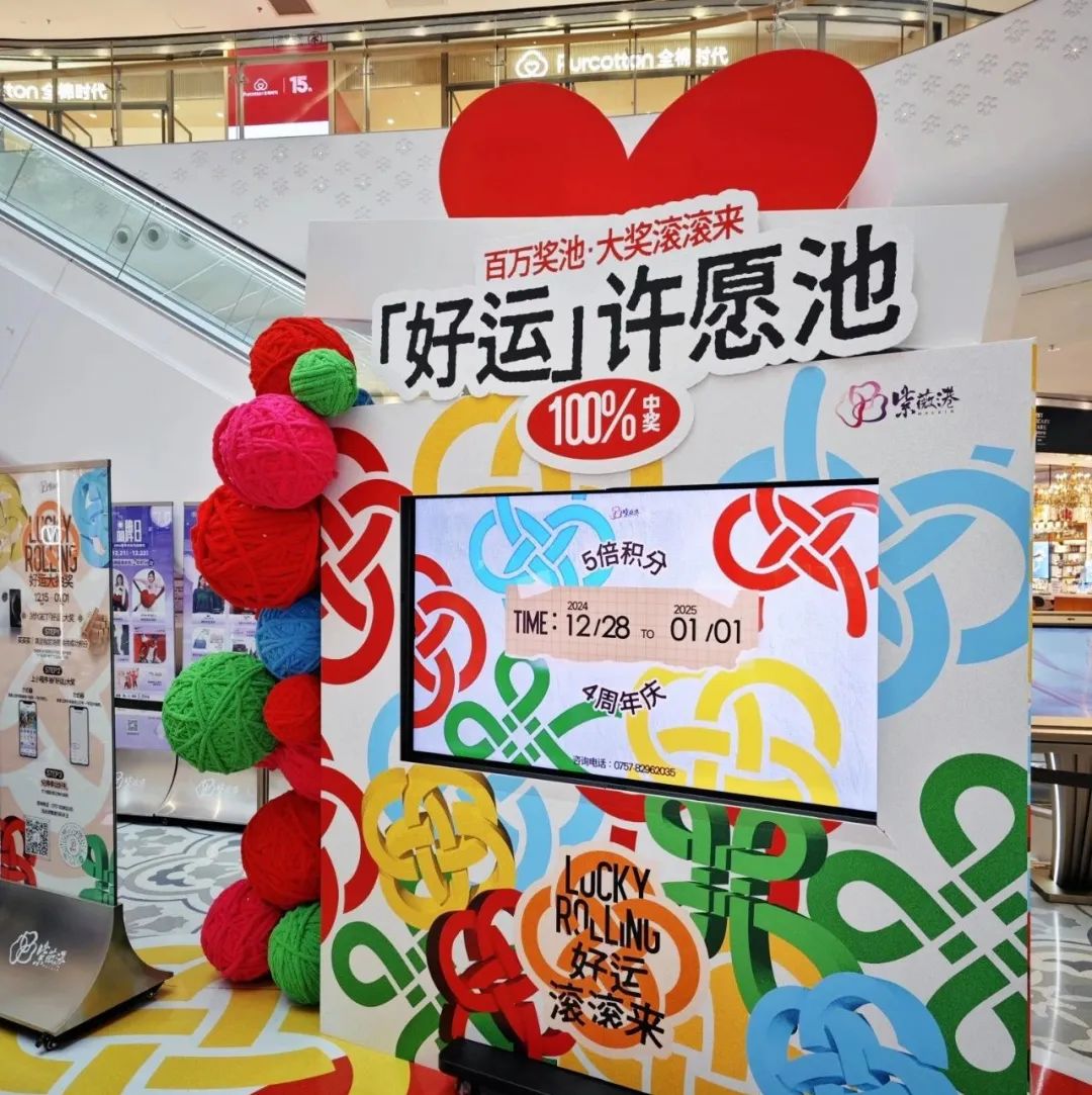 0?wx_fmt=jpeg&amp;from=appmsg