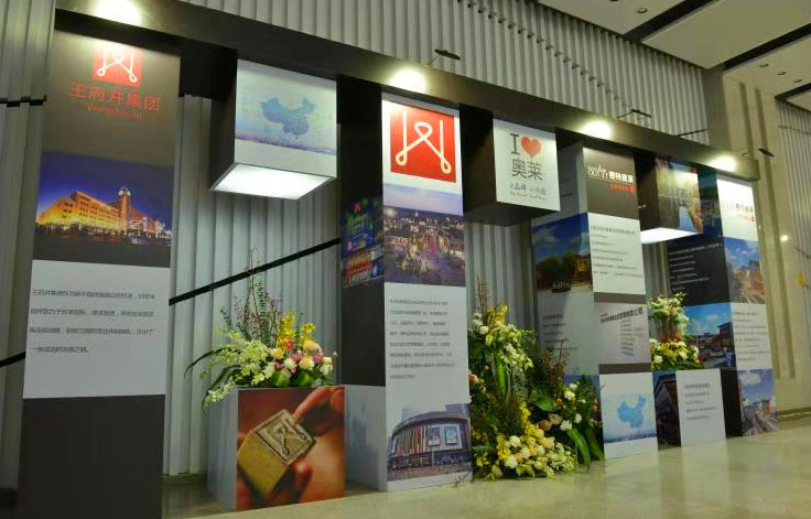 MG不朽情缘(中国区)官网首页