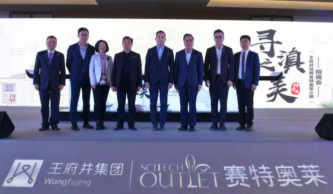 MG不朽情缘(中国区)官网首页