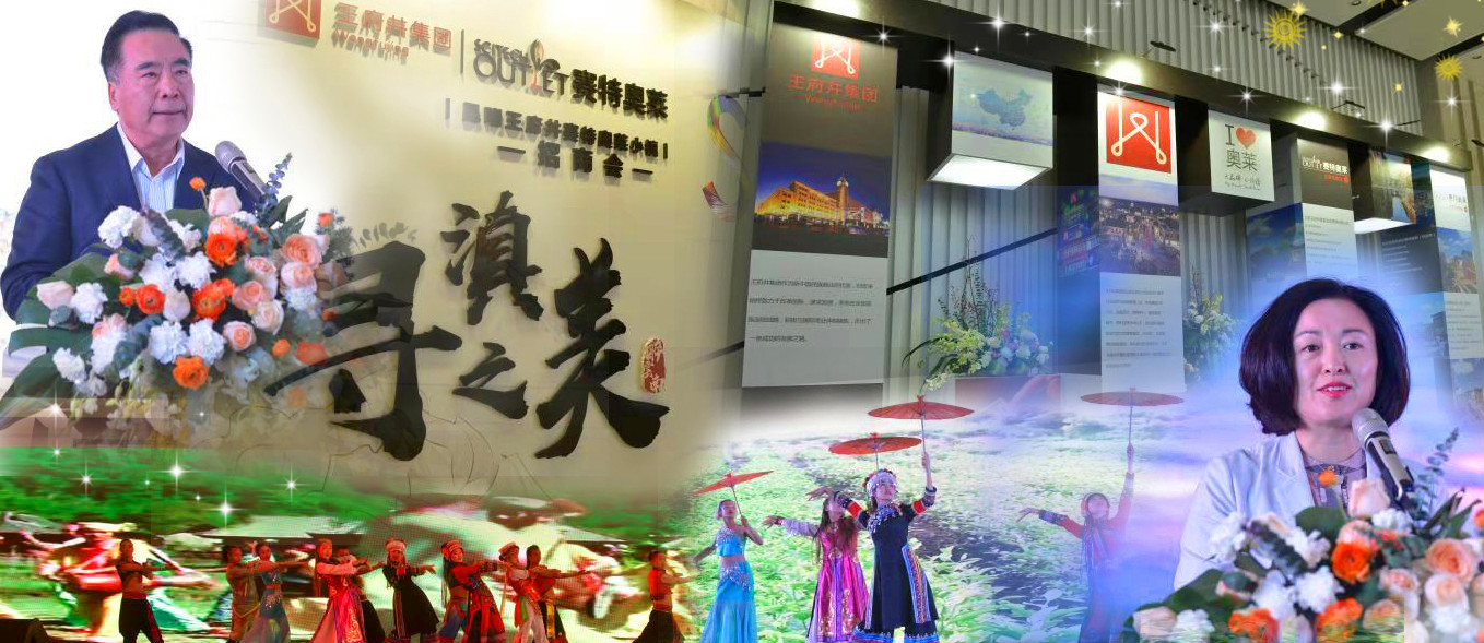 MG不朽情缘(中国区)官网首页