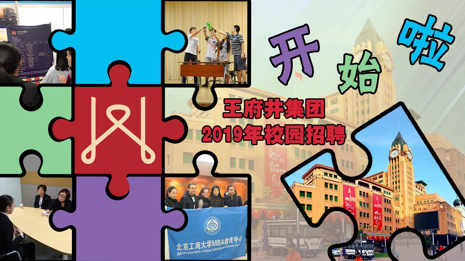 MG不朽情缘(中国区)官网首页