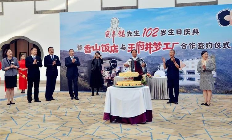 MG不朽情缘(中国区)官网首页