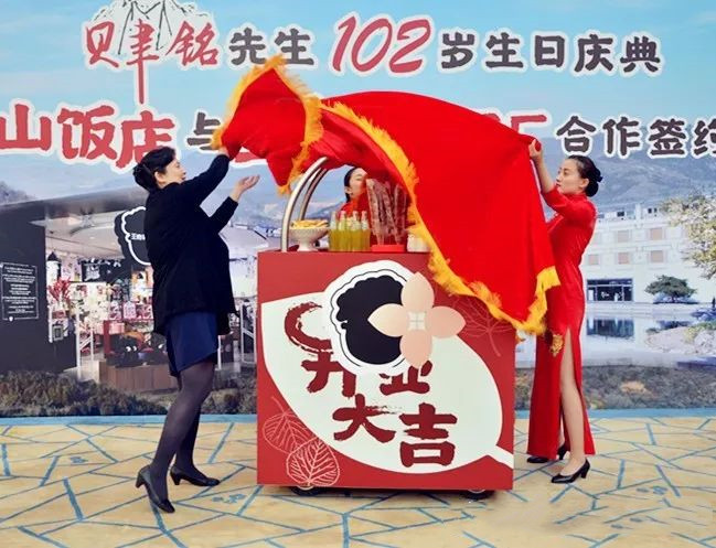 MG不朽情缘(中国区)官网首页