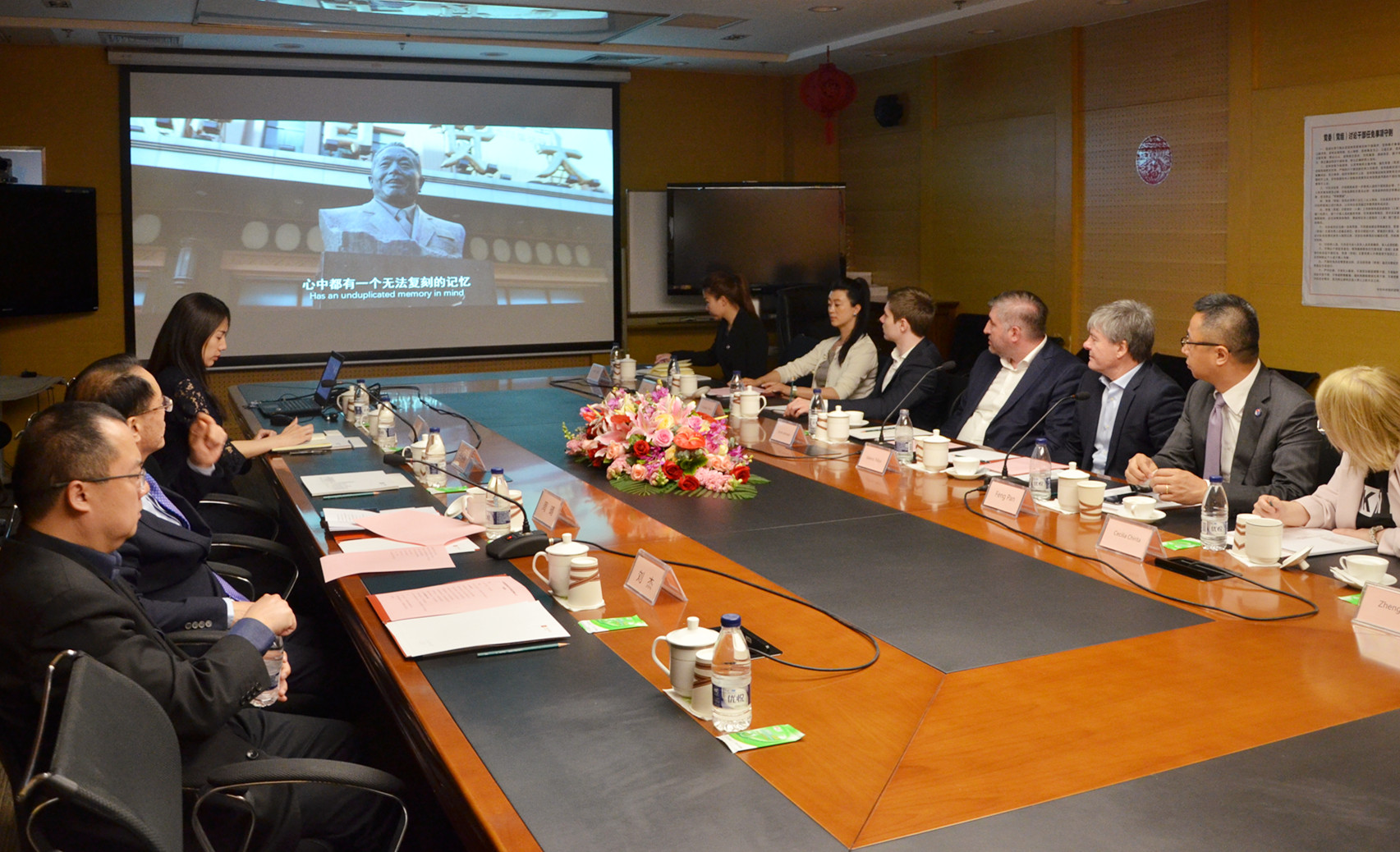 MG不朽情缘(中国区)官网首页