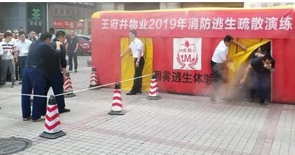 MG不朽情缘(中国区)官网首页