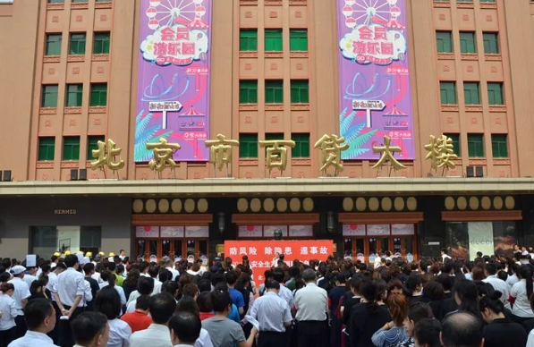 MG不朽情缘(中国区)官网首页