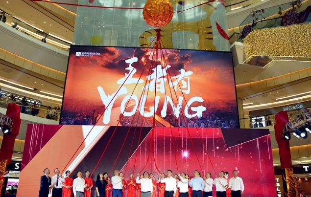 MG不朽情缘(中国区)官网首页